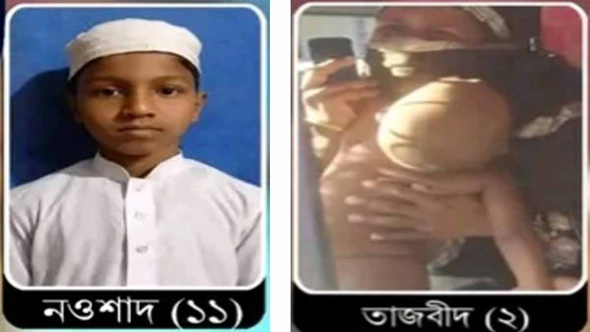 Read more about the article হাটহাজারীতে পুকুরে ডুবে দুই শিশুর মৃ’ত্যু