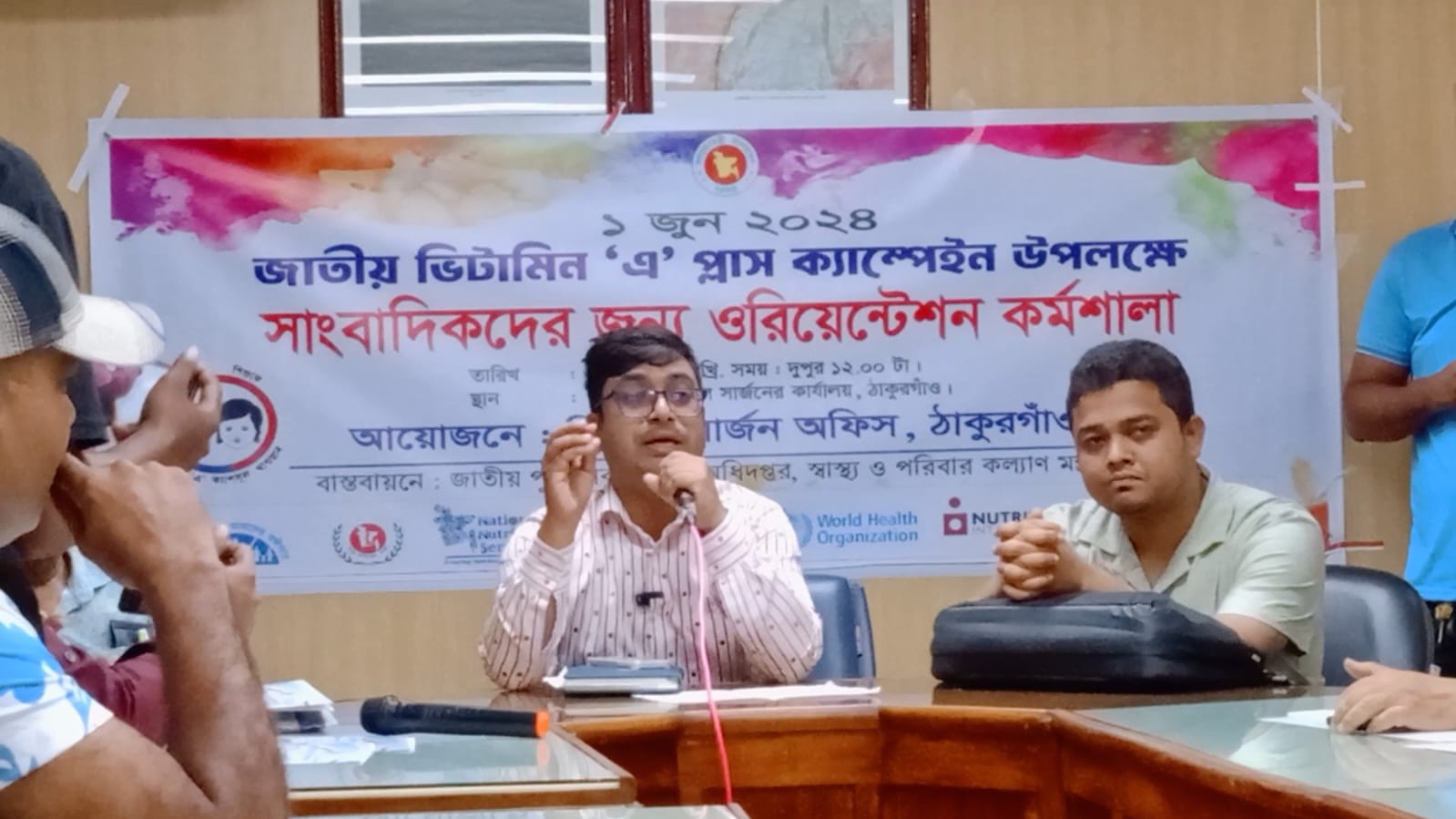 Read more about the article জাতীয় ভিটামিন এ-প্লাস ক্যাম্পেইন উপলক্ষে ওরিয়েন্টেশন কর্মশালা অনুষ্ঠিত