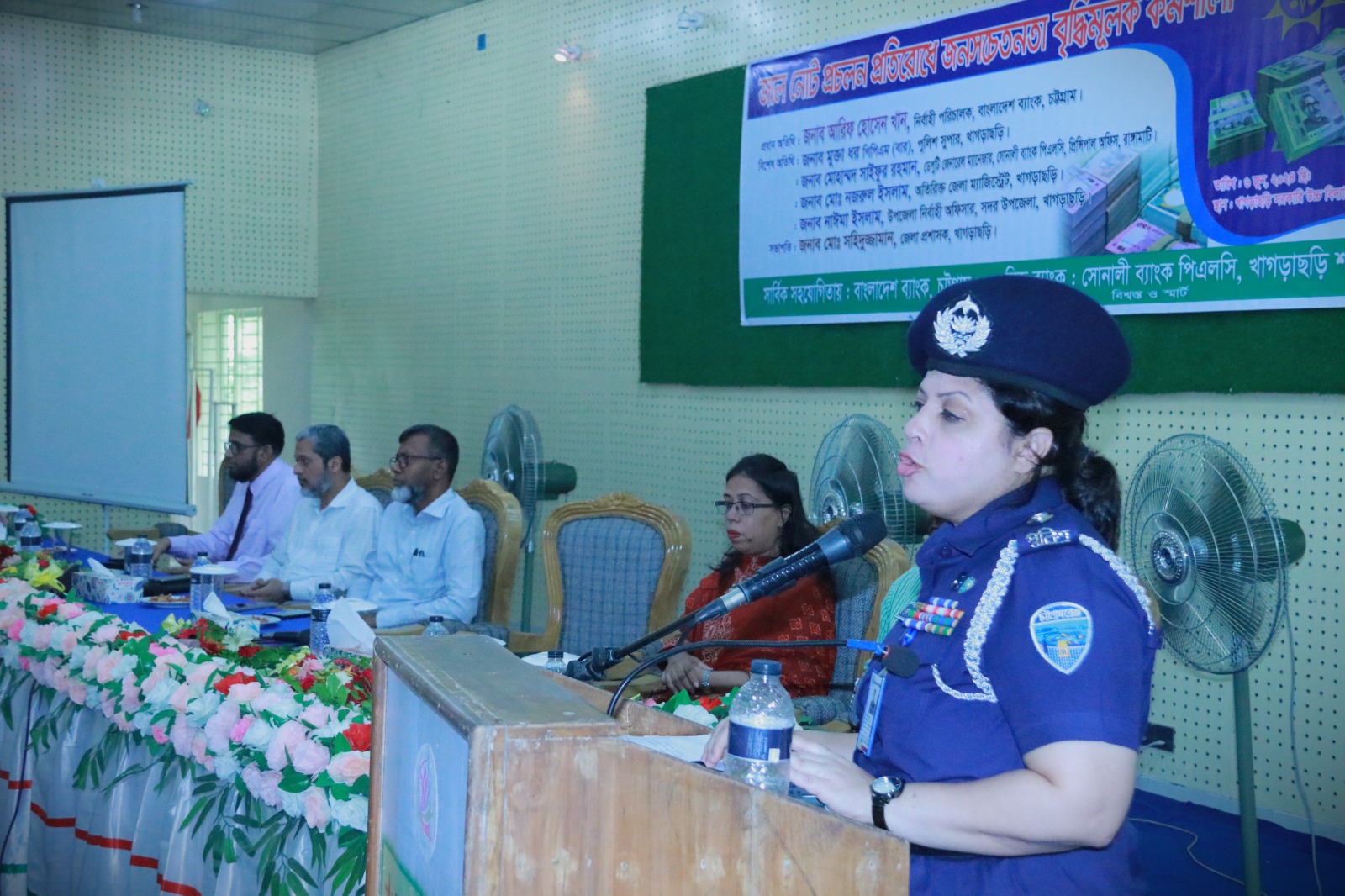 Read more about the article জালনোট ব্যবসার সাথে যারা জড়িতরা রাষ্ট্র ও জনগণের শত্রু,পুলিশ সুপার মুক্তা ধর