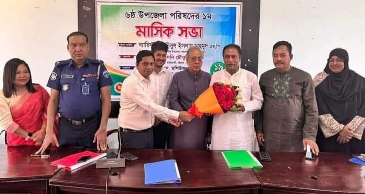 Read more about the article আলহাজ্ব ইউনুস গনি চৌধুরীকে বরণ করে নিলো হাটহাজারী উপজেলা পরিষদ