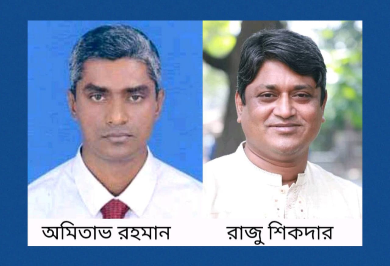 Read more about the article রাজশাহী বিশ্ববিদ্যালয় সাংবাদিক পরিষদ’র আত্মপ্রকাশ