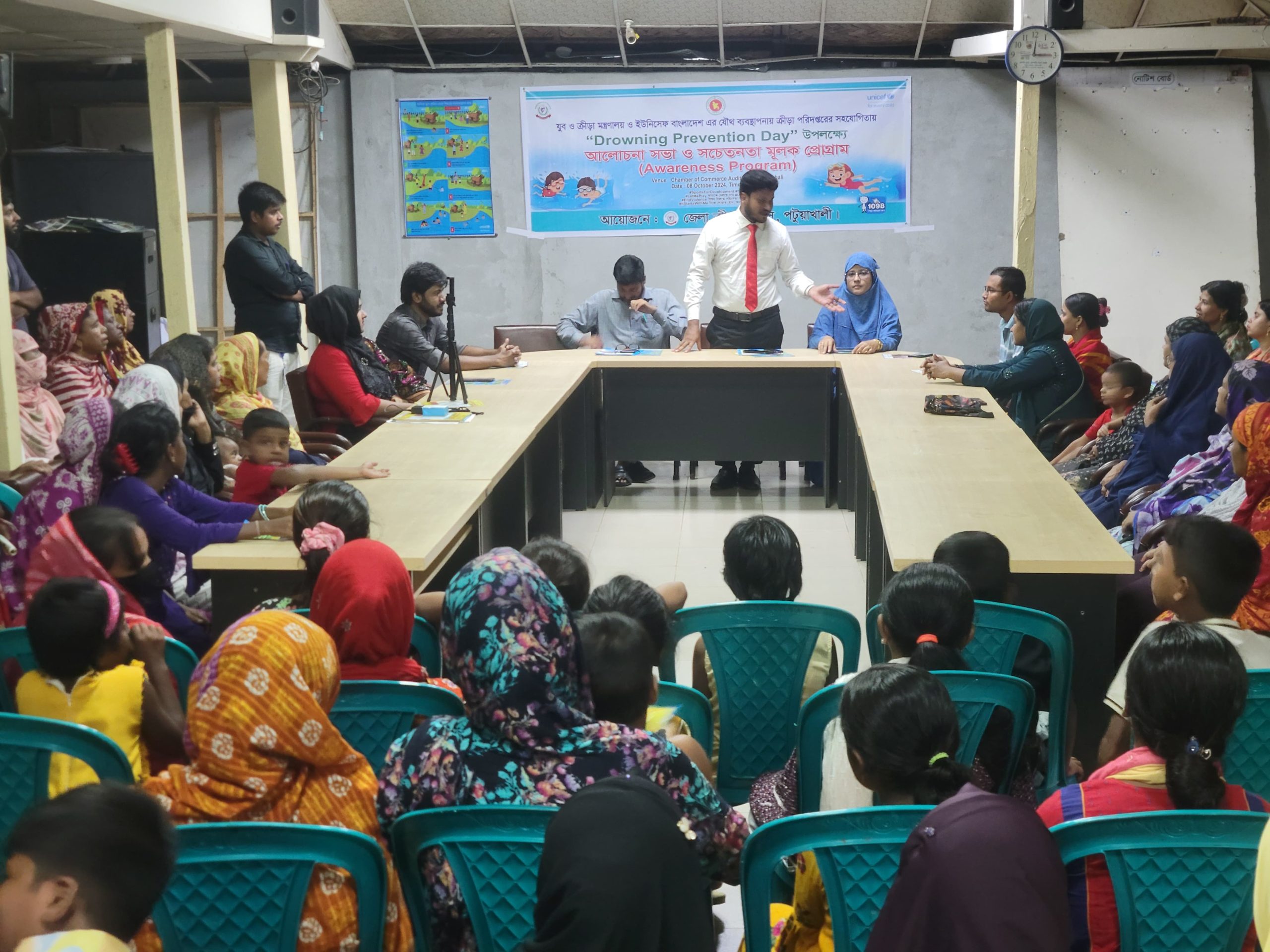 Read more about the article পটুয়াখালীতে ডুবে মৃত্যু প্রতিরোধে স্থানীয় পর্যায়ে পদক্ষেপ গ্রহণের অঙ্গীকার