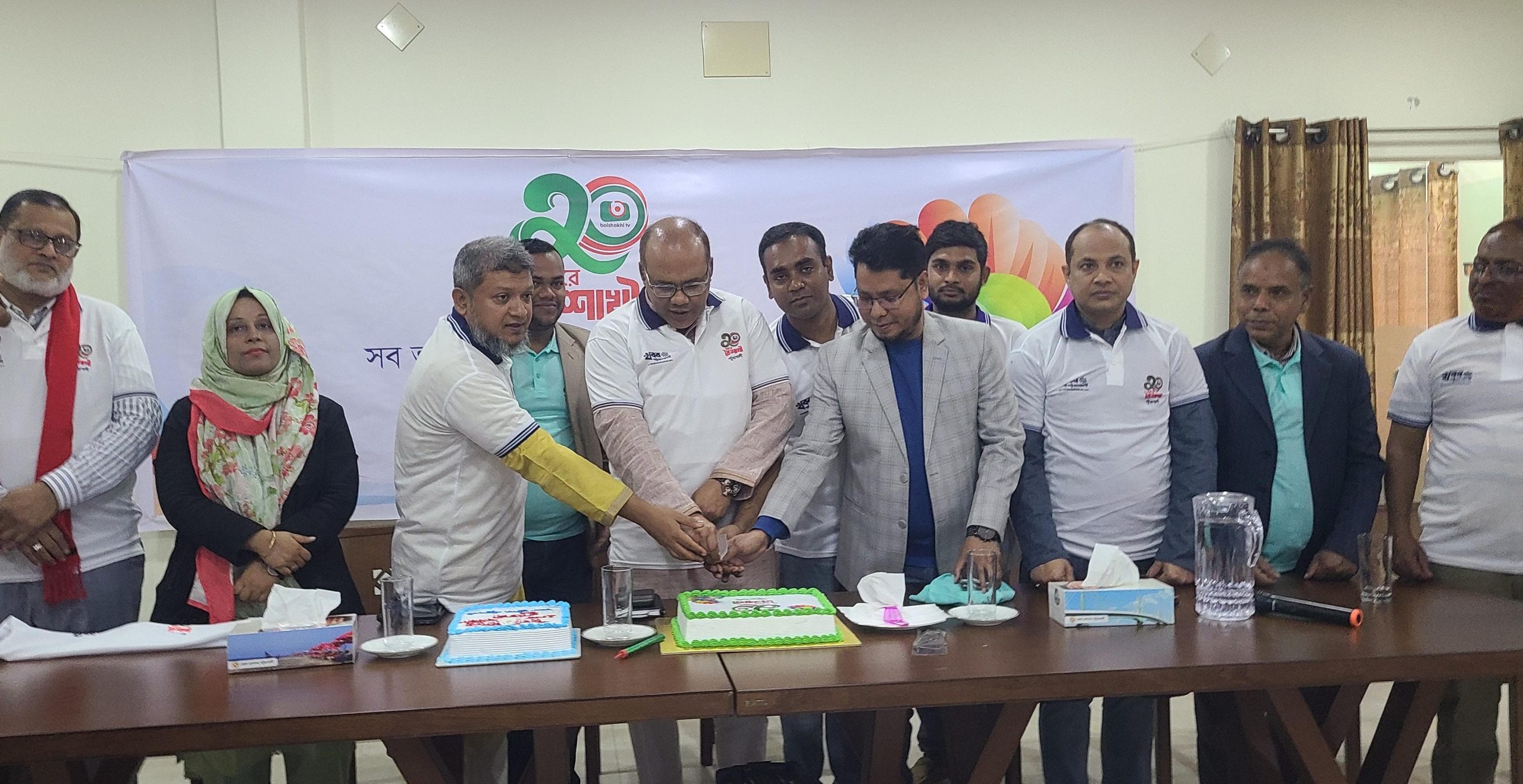Read more about the article পটুয়াখালীতে বর্ণাঢ্য আয়োজনে বৈশাখী টেলিভিশনের প্রতিষ্ঠা বার্ষিকী উদযাপন