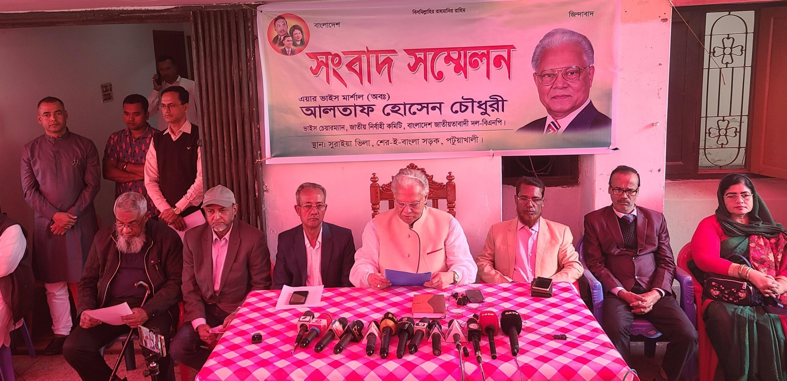 Read more about the article তারেক রহমানের নেতৃত্বে দেশ সমৃদ্ধির পথে এগিয়ে যাবে – আলতাফ হোসেন চৌধুরী