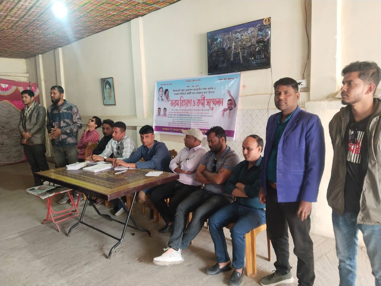 Read more about the article জলঢাকায় ছাত্রদলের বিভিন্ন কলেজ ও মাদ্রাসায় ফরম ও কর্মী সম্মেলন অনুষ্ঠিত।