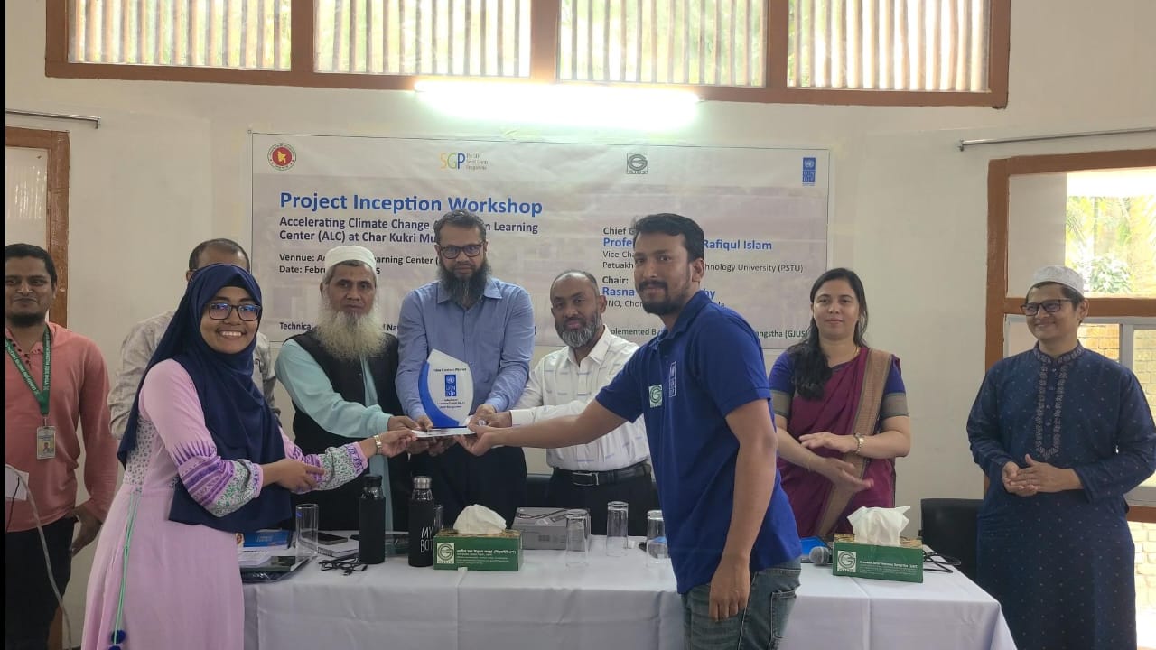 Read more about the article জলবায়ু পরিবর্তন মোকাবিলায় চর কুকরি-মুকরিতে বিশেষ কর্মশালা