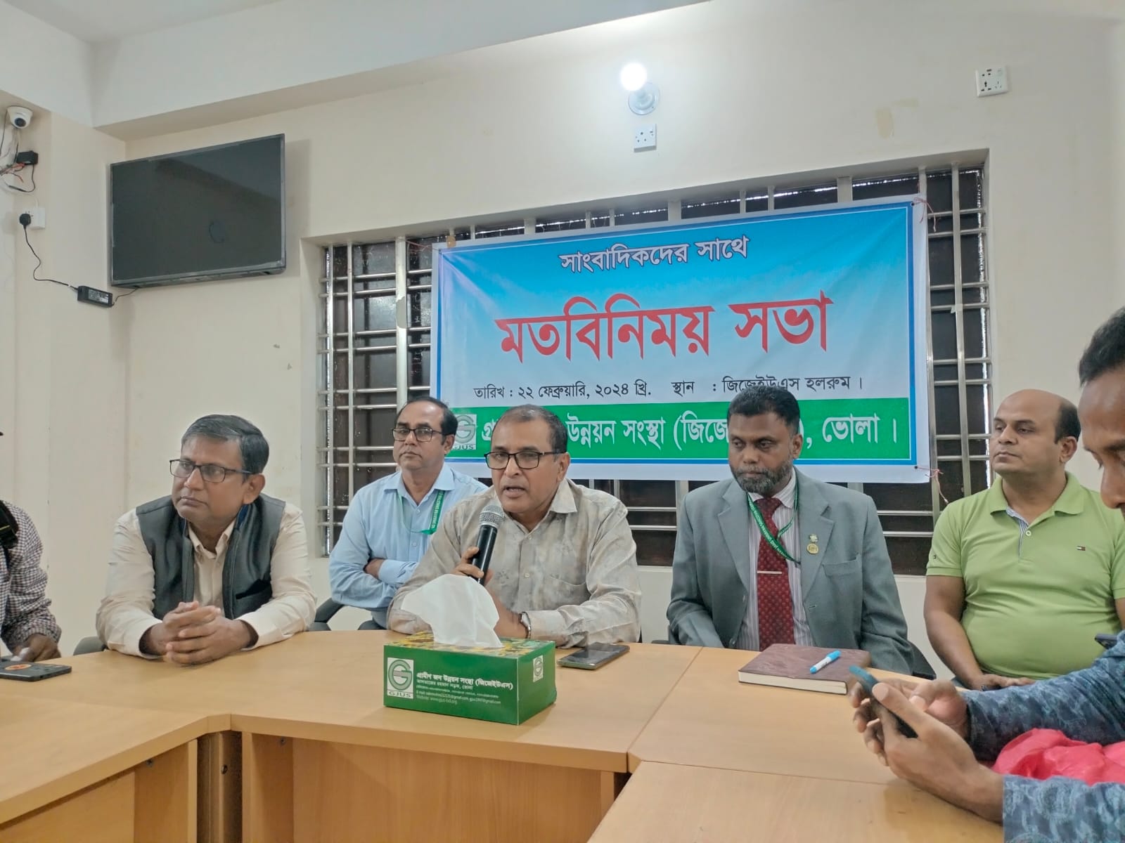 Read more about the article ভোলার কাচা বাজার নিয়ে জিজেইউএসকে জড়িয়ে অপ্রপ্রচার চালানো হয়েছেঃ জাকির হোসেন মহিন