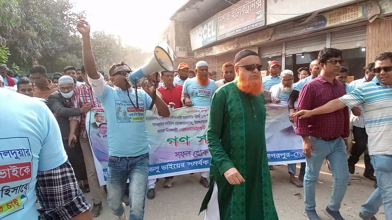 Read more about the article অ্যাডভোকেট আব্দুস সালাম পিন্টুর আগমন উপলক্ষে বিশাল মিছিল, গণসংবর্ধনায় নেতাকর্মীদের উৎসবমুখর যোগদান