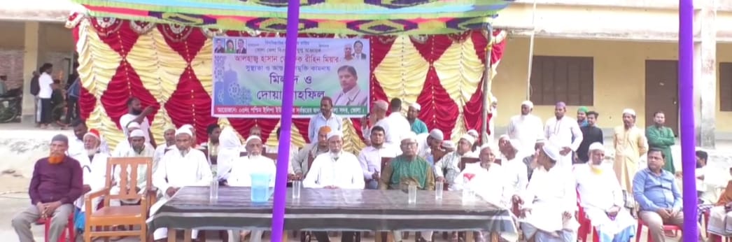 Read more about the article ভোলায় জেলা বিএনপির যুগ্ম আহ্বায়ক এর সুস্থতা কামনায় মিলাদ ও দোয়া মাহফিল অনুষ্ঠিত