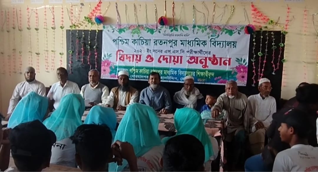 Read more about the article ভোলার বোরহানউদ্দিনে এসএসসি ২০২৫ ব্যাচের বিদায় ও দোয়া অনুষ্ঠান