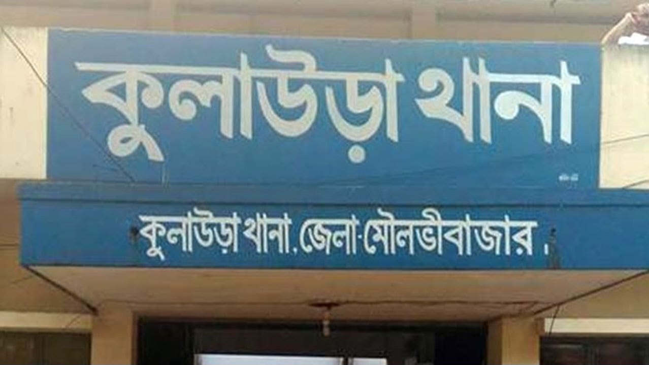 Read more about the article সীমান্তে চোরাকরবারিদের দ্বন্ধে সালিশে ১জনকে কুপিয়ে হত্যা,আহত-৩