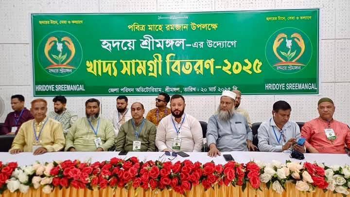 Read more about the article হৃদয়ে শ্রীমঙ্গলের উদ্যোগে ১২৫০ পরিবারে খাদ্য সামগ্রী বিতরণ