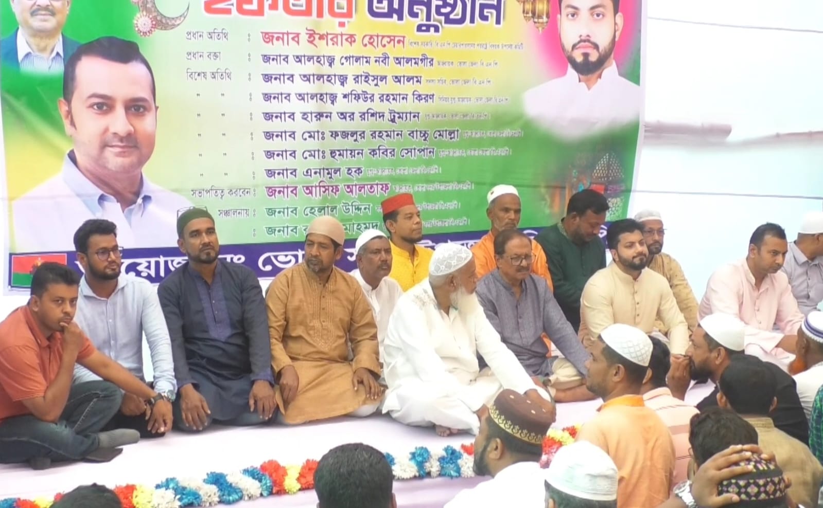 Read more about the article আওয়ামী লীগের কবর ৫ আগস্টই রচিত হয়েছে- ইশরাক হোসেন