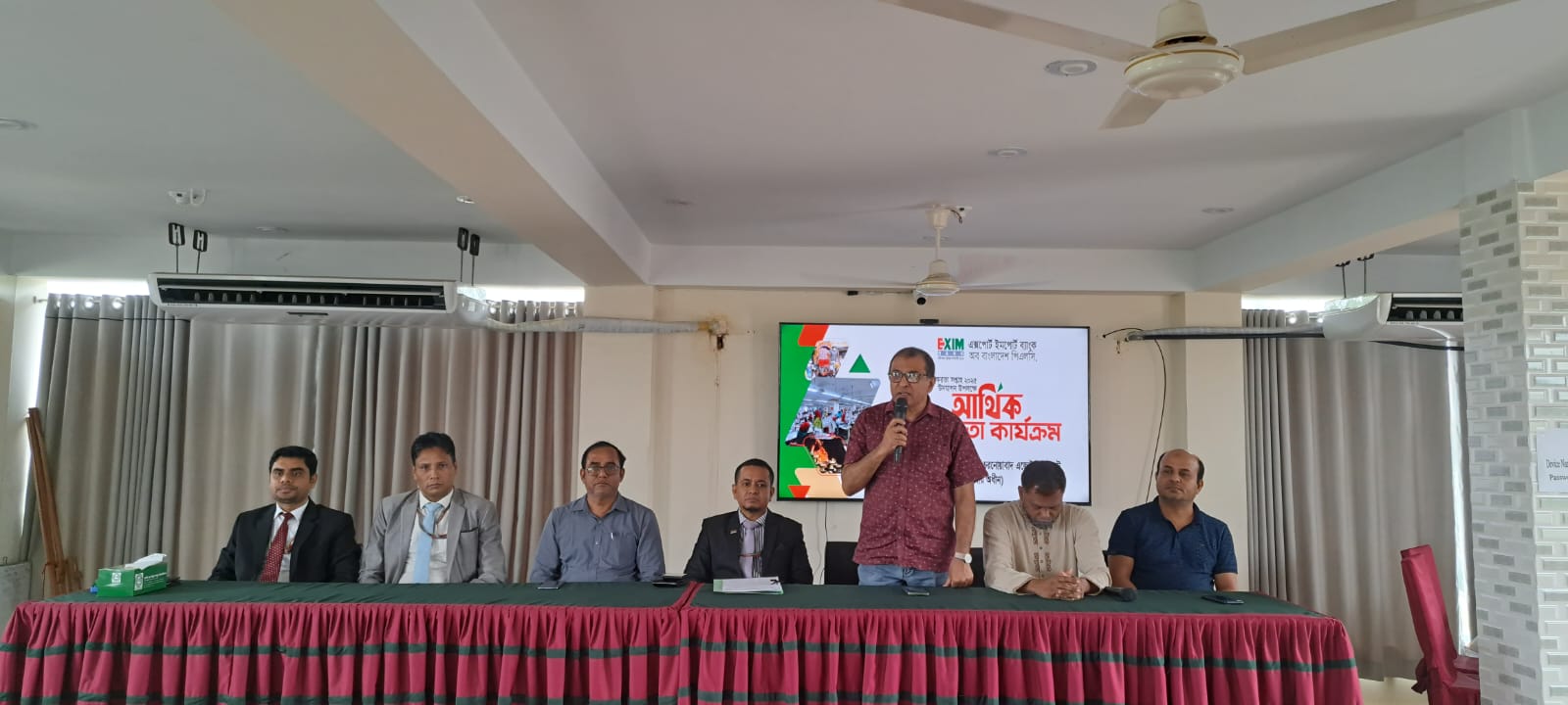 Read more about the article ভোলায় এক্সিম ব্যাংকের উদ্যোগে আর্থিক সাক্ষরতা সপ্তাহ উদযাপন