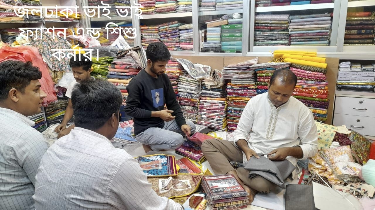 Read more about the article জলঢাকায় ঈদের কেনাকাটায় ব্যস্ত ক্রেতারা উপচে পড়া ভিড় দোকানে দোকানে।