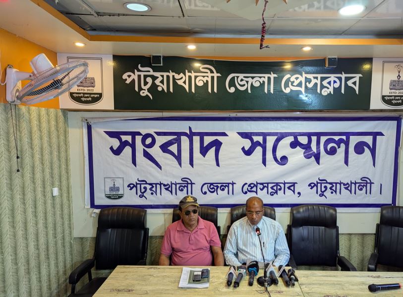 Read more about the article ভিত্তিহীন কাগজপত্র দিয়ে জমি দখলের অভিযোগ এ.বি.এম রুহুল আমিন হাওলাদারের বিরুদ্ধে