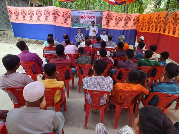 Read more about the article ভোলায় পিয়াজ উৎপাদন ও সংরক্ষণ বিষয়ে কৃষক মাঠ দিবস অনুষ্ঠিত