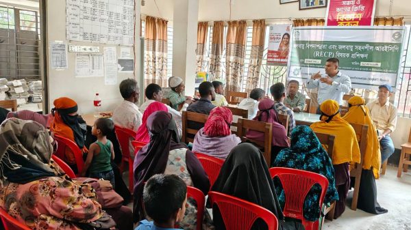 Read more about the article ভোলায় ফিসারিজ উদ্যোক্তাদের জন্য দিনব্যাপী পরিবেশবান্ধব প্রশিক্ষণ অনুষ্ঠিত