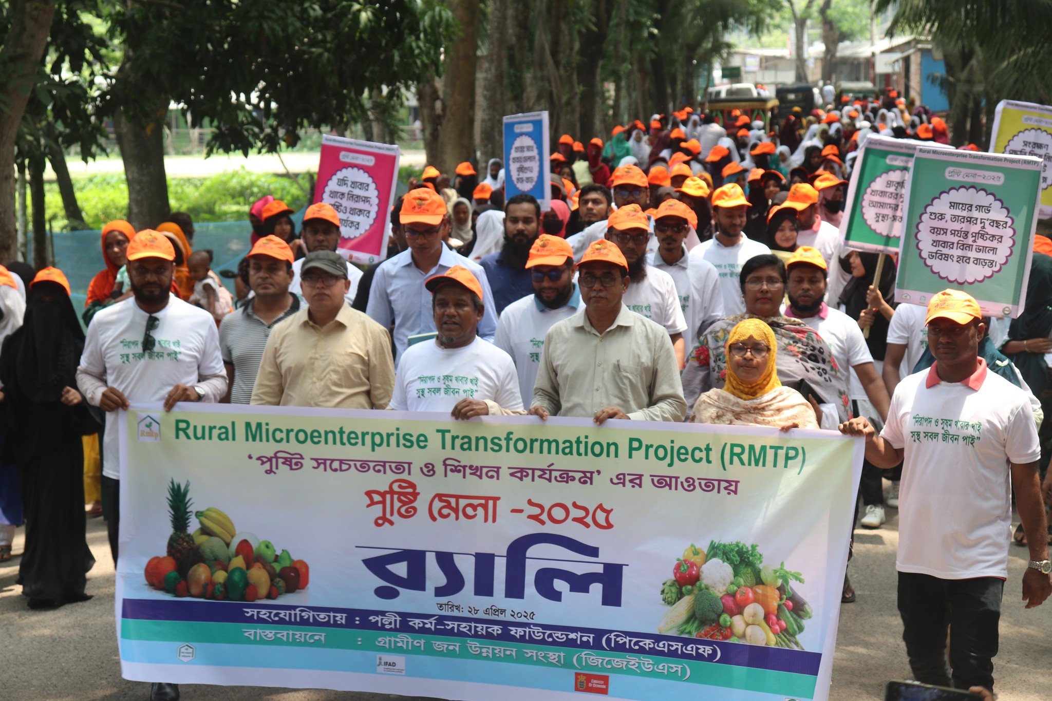 Read more about the article ভোলায় ব্যতিক্রমী পুষ্টি মেলা ও শিখন কার্যক্রম অনুষ্ঠিত
