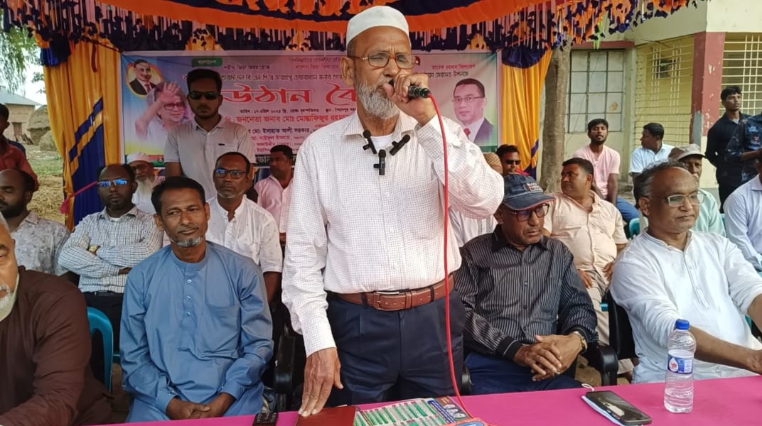 Read more about the article ৪৬,নওগাঁ -১ (নিয়ামতপুর, পোরশা,সাপাহার) আসনের নেতার উঠান বৈঠক