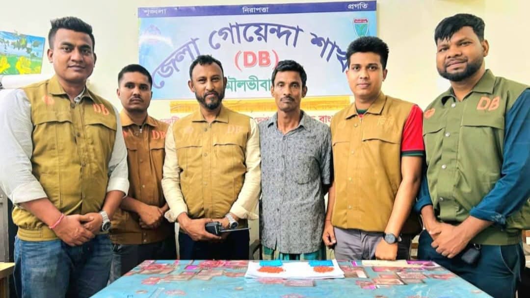 Read more about the article ডিবি’র জালে ইয়াবাসহ কারবারি আটক