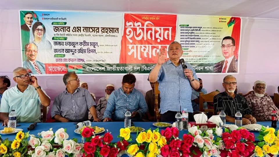 Read more about the article অবাধ সুষ্ঠু ২০০১ সালের পর নির্বাচন দেশে দেখা মিলেনি; নাসের রহমান