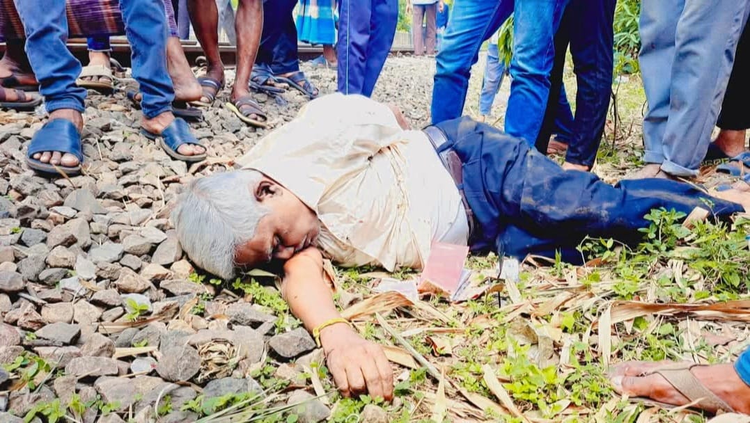 Read more about the article ট্রেনের ধাক্কায় এক বৃদ্ধের মৃত্যু