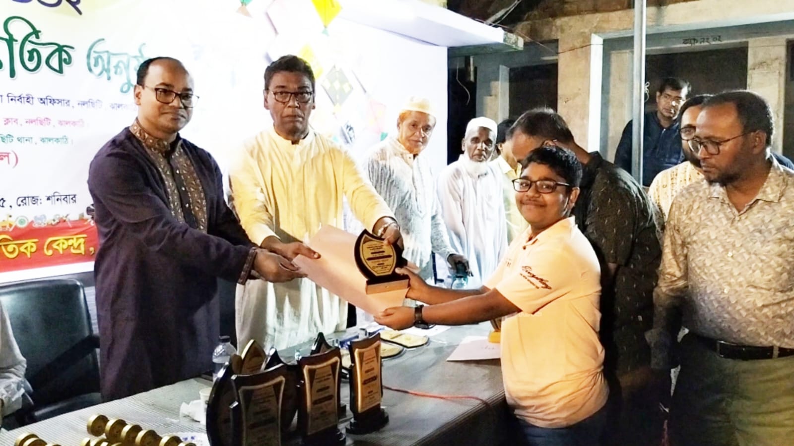 Read more about the article নলছিটিতে নববর্ষ উপলক্ষে পাবলিক লাইব্রেরির সাংস্কৃতিক প্রতিযোগিতার পুরস্কার বিতরণ অনুষ্ঠান