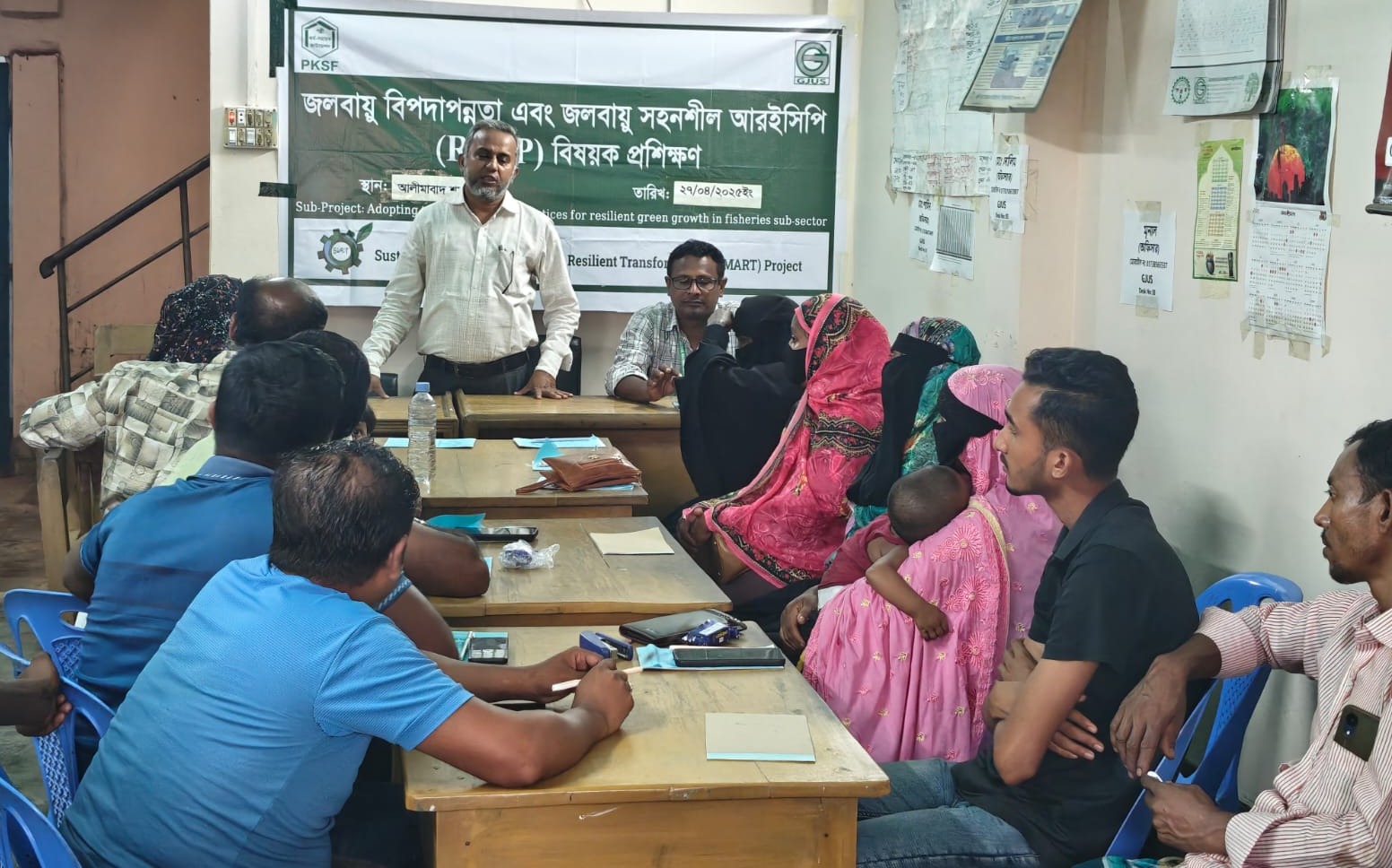 Read more about the article বরিশালের আলিমাবাদে ফিসারিজ উদ্যোক্তাদের জন্য দিনব্যাপী পরিবেশবান্ধব প্রশিক্ষণ অনুষ্ঠিত