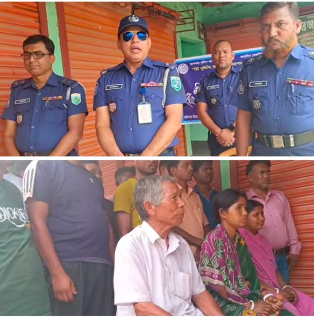 Read more about the article জলঢাকা উপজেলায়বিট পুলিশিং সেবার গতি বেড়েছে।
