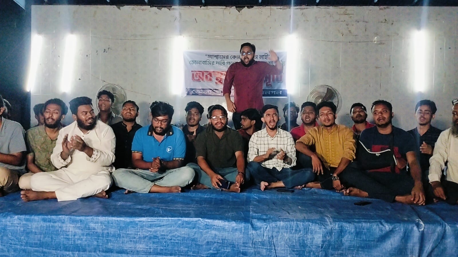 Read more about the article গ্যাস, মেডিকেল কলেজ ও সেতুর দাবিতে উত্তাল রাতের ভোলামশাল মিছিল ও অবস্থান কর্মসূচিতে সর্বস্তরের মানুষের অংশগ্রহণ