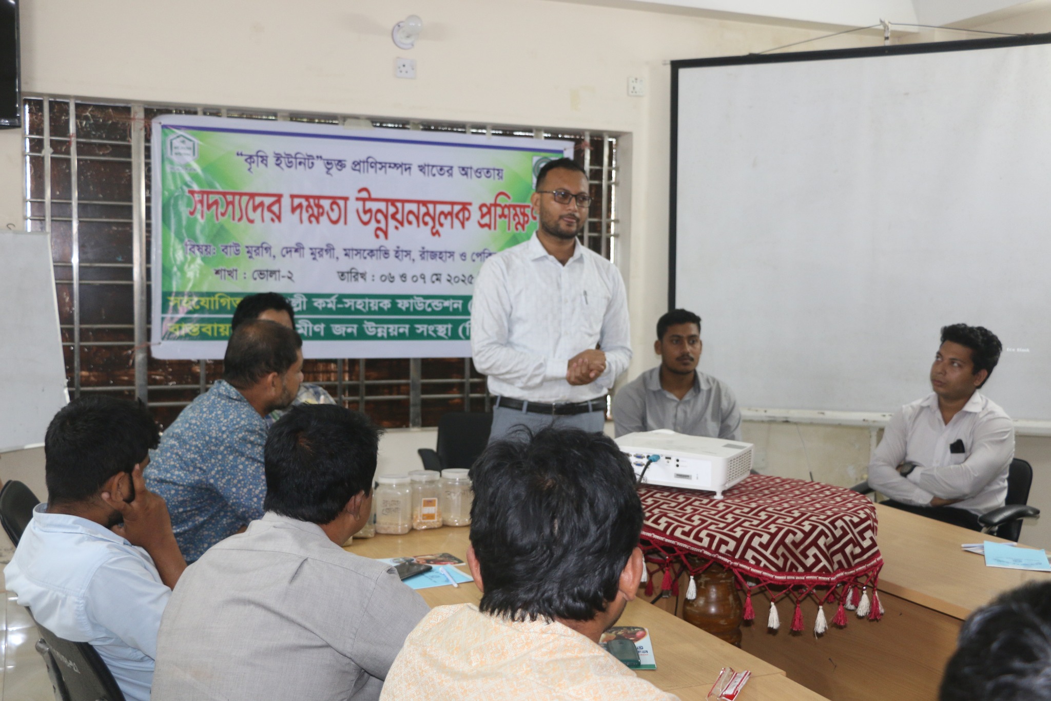 Read more about the article প্রাণিসম্পদ খাতে দক্ষতা বৃদ্ধিতে ভোলায় দুইদিনব্যাপী প্রশিক্ষণ কর্মশালা সম্পন্ন