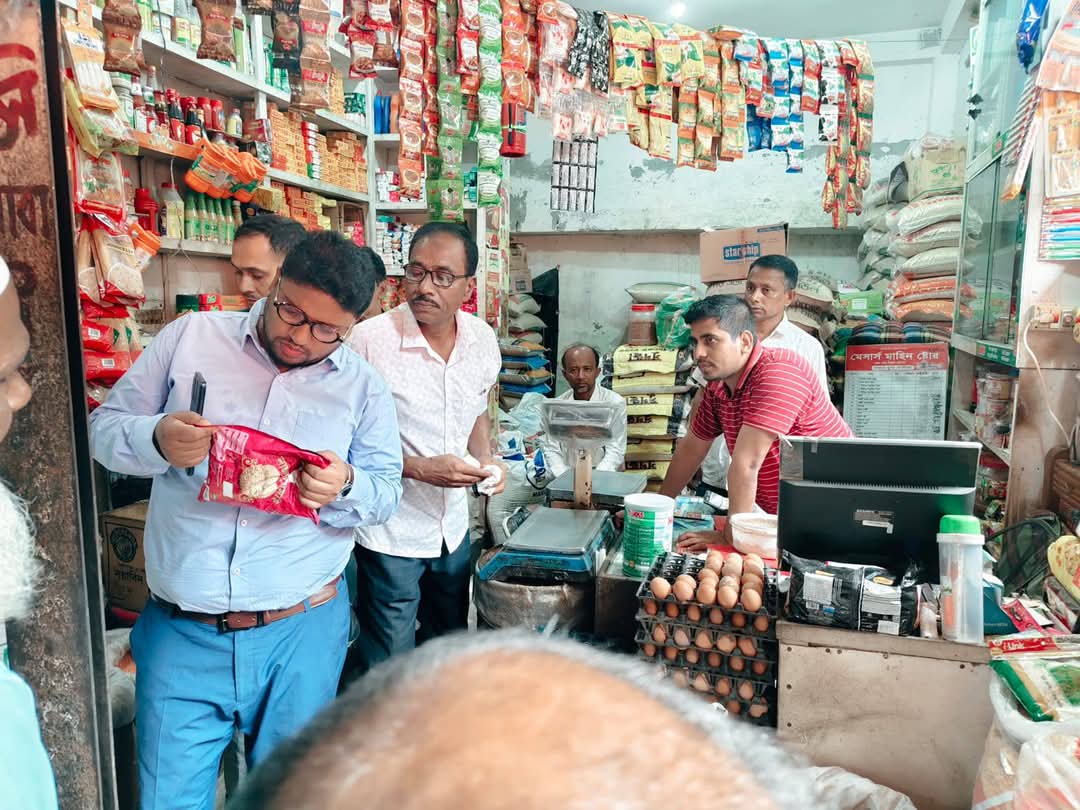 Read more about the article ভোলার বোরহানউদ্দিন উপজেলায় ভ্রাম্যমাণ আদালত পরিচালিত।