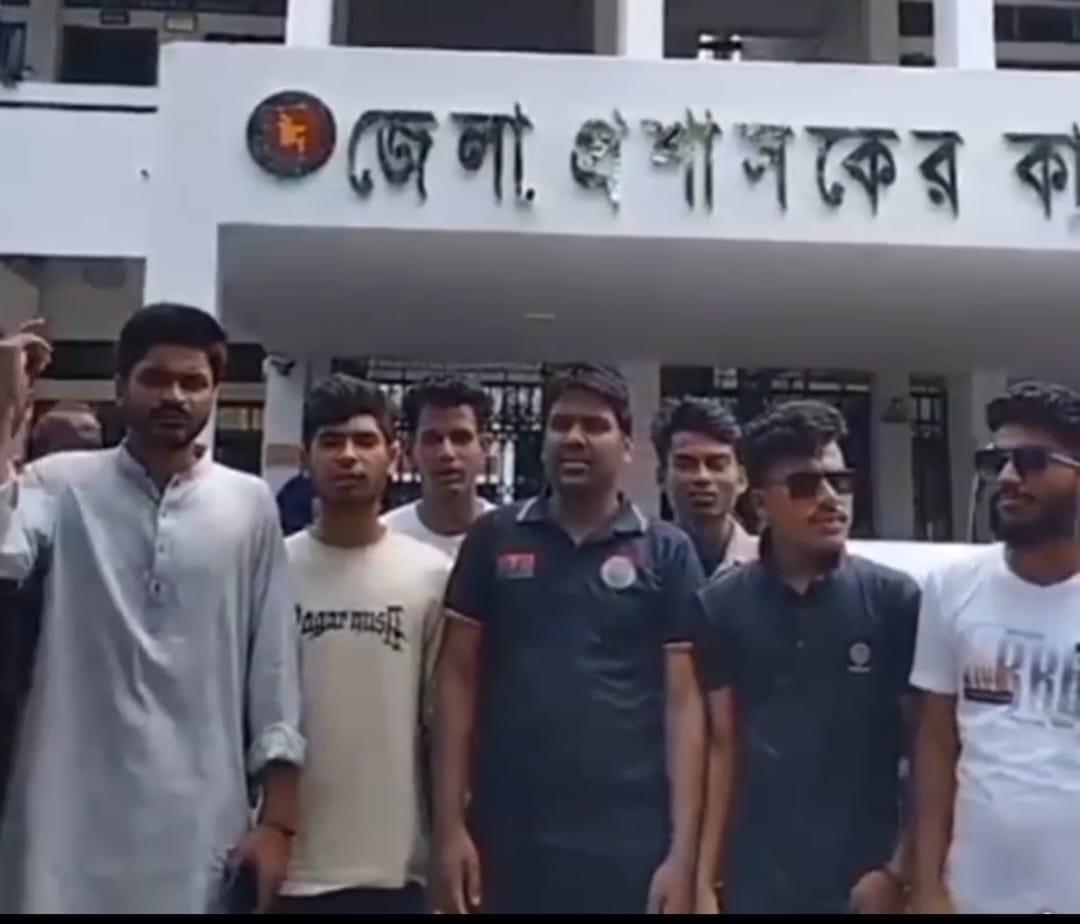 Read more about the article নীলফামারীতে জলঢাকা উপজেলা ছাত্রদল ও জলঢাকা পৌর ছাত্রদল এবং কলেজ শাখার স্মারকলিপি প্রদান।