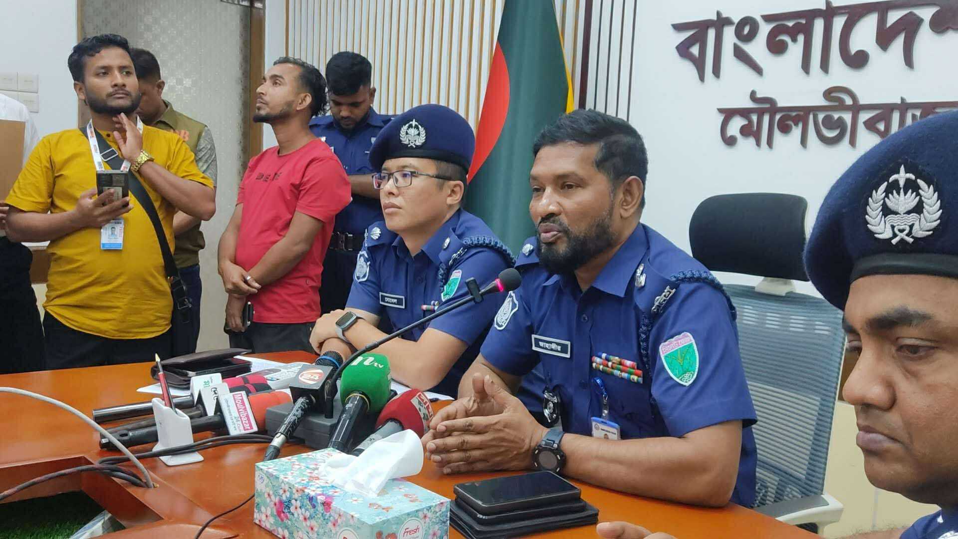 Read more about the article শ্রীমঙ্গলে আলোচিত কলেজছাত্র হৃদয় হত্যা রহস্য উদঘাটন