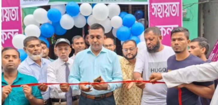 Read more about the article বাউফলে ভূমি সেবা সহজিকীকরণে সহায়তা কেন্দ্র চালু